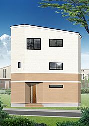 〜曲本4丁目 駅歩15分の新築戸建て〜