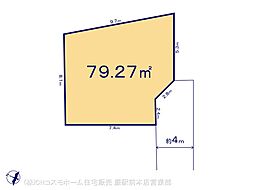さいたま市緑区大字大間木(534ー11)