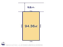 さいたま市南区四谷211　1区画　1区画