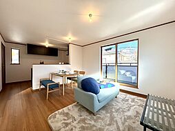 〜今なら自由設計対応可・新築時総額4480万円（税込）〜