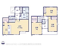 川口市東領家5期1棟　1号棟