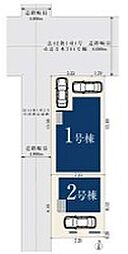 川口市西青木4丁目