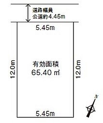 さいたま市緑区大字大牧