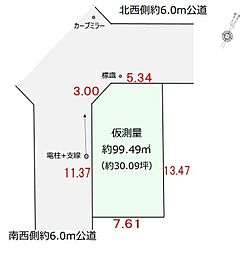 戸田市笹目4丁目