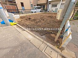 川口市並木115　1区画　1号棟