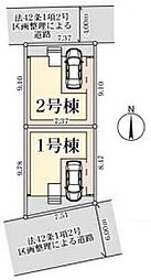 川口市前川町4丁目