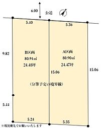 戸田市笹目4丁目