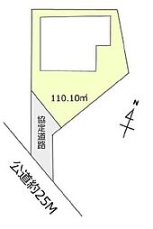 さいたま市緑区大字中尾