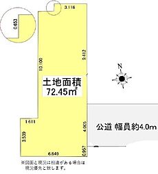 蕨市南町4丁目