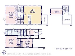 芝新町