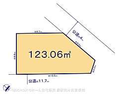 さいたま市緑区宮本2丁目