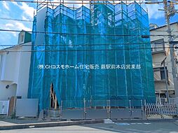さいたま市中央区下落合201　1棟　1号棟