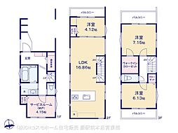 蕨市塚越308　3棟　2号棟