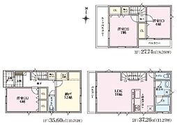川口市南前川2丁目