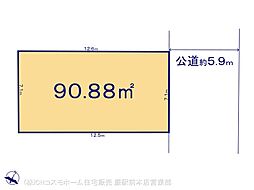 川口市榛松6期 2号地