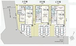 川口市戸塚5丁目