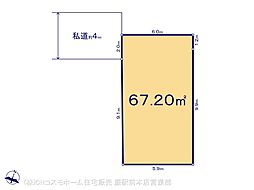さいたま市中央区上落合606　1区画　1区画
