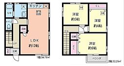 さいたま市浦和区木崎5丁目