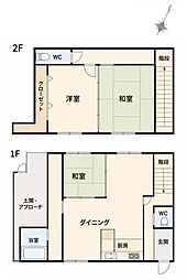 蕨市中央4丁目