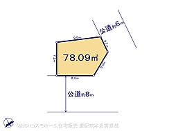 川口市並木2丁目 B区画