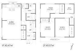 さいたま市中央区上落合1丁目