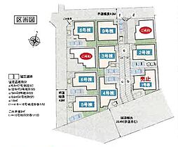 さいたま市桜区大字下大久保