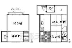 京都市上京区一条通松屋町西入鏡石町の一戸建て