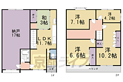 京都市中京区姉小路通油小路西入下る鍛冶町の一戸建て