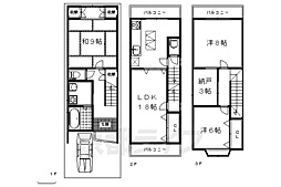 京都市右京区高辻通春日東入西院矢掛町の一戸建て