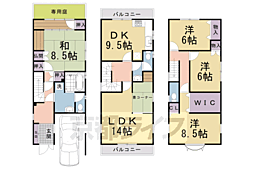 京都市上京区出水通千本西入尼ケ崎横町の一戸建て