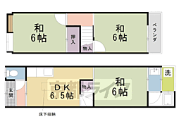 京都市上京区下立売通油小路西入東橋詰町の一戸建て