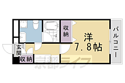 京都市中京区車屋町通丸太町下る砂金町