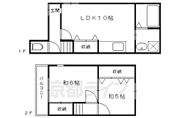京都市北区西賀茂北山ノ森町の一戸建て