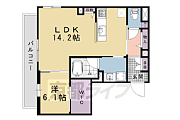 シャーメゾン　マーサ東山 201