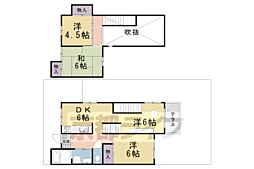 高野玉岡町テラスハウス -