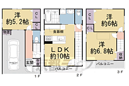東山五条貸家 1