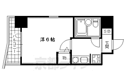 京都市下京区大宮通仏光寺下る五坊大宮町