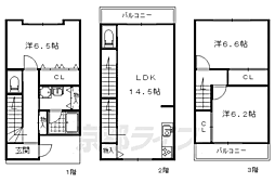 京都市中京区西ノ京西鹿垣町の一戸建て