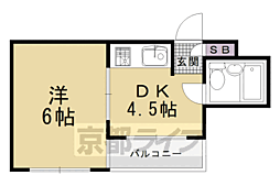 京都市右京区花園春日町