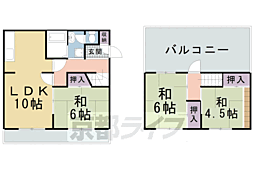 京都市伏見区桃山町大島の一戸建て