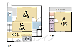 京都市伏見区向島庚申町の一戸建て