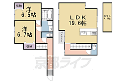 長岡京市天神1丁目の一戸建て