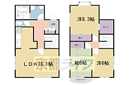宇治市開町の一戸建て