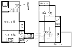 京都市上京区新町通寺之内上る道正町の一戸建て