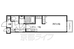 京都市中京区烏丸通二条下る秋野々町