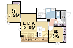 シャーメゾン　レグ　北山 101