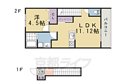 京都市伏見区深草石橋町の一戸建て