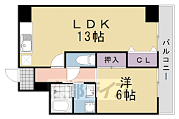 長岡京市神足3丁目