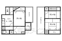 向日市物集女町森ノ上の一戸建て
