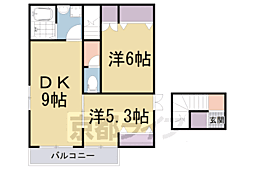 宇治市宇治壱番